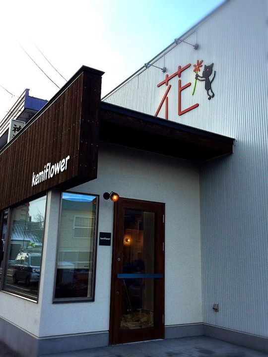 2332529f49a190d7c22d